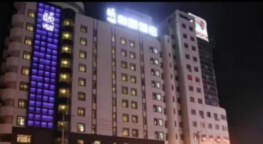 Yitel Shenyang Sanhao Street Shengjing Hospital