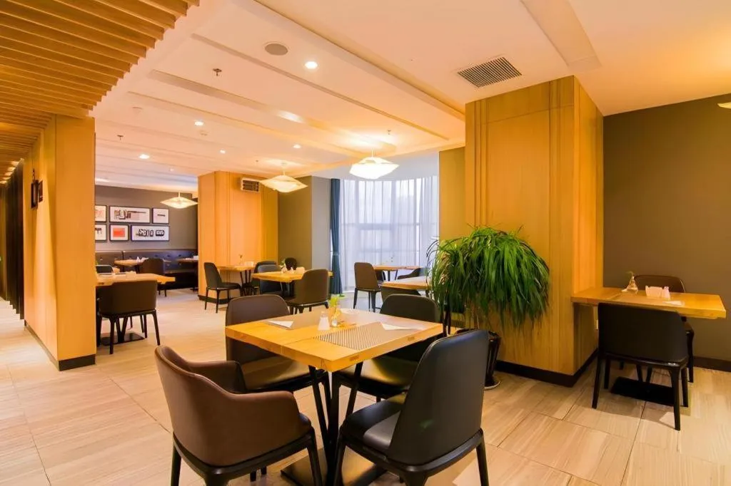 Yitel Shenyang Sanhao Street Shengjing Hospital