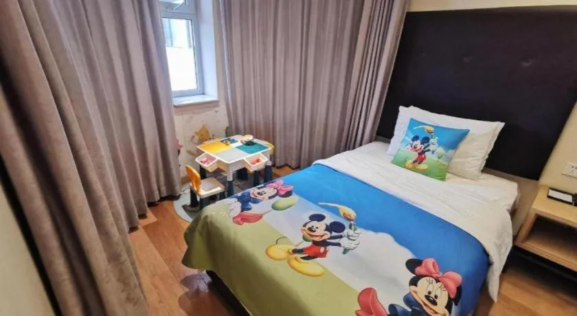 Bed in Yitel Shenyang Sanhao Street Shengjing Hospital