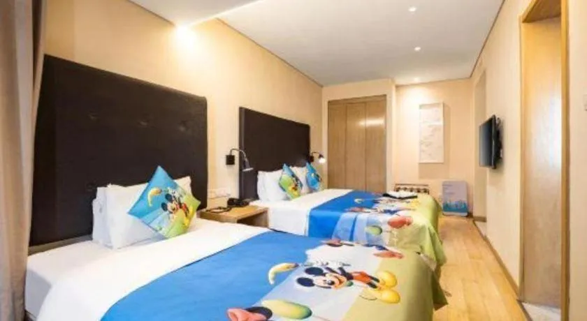 Bed in Yitel Shenyang Sanhao Street Shengjing Hospital