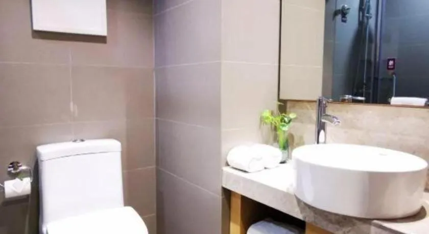 Yitel Shenyang Sanhao Street Shengjing Hospital