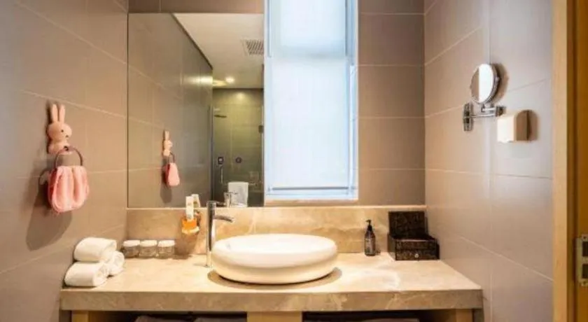 Yitel Shenyang Sanhao Street Shengjing Hospital