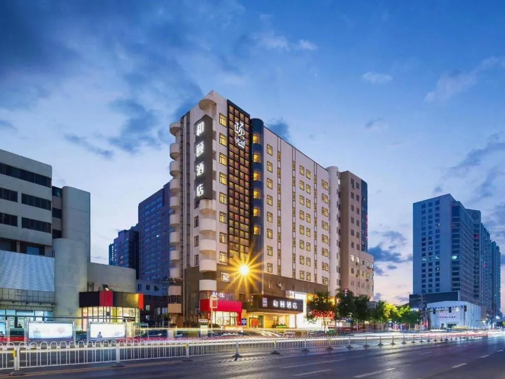 Yitel Shenyang Sanhao Street Shengjing Hospital