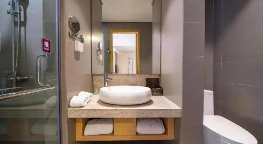 Yitel Shenyang Sanhao Street Shengjing Hospital