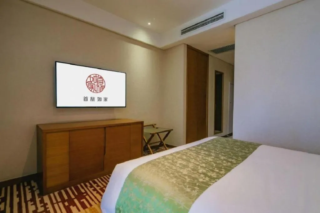 Bed in Yitel Xi'an Hi-tech Zone Wanda Plaza