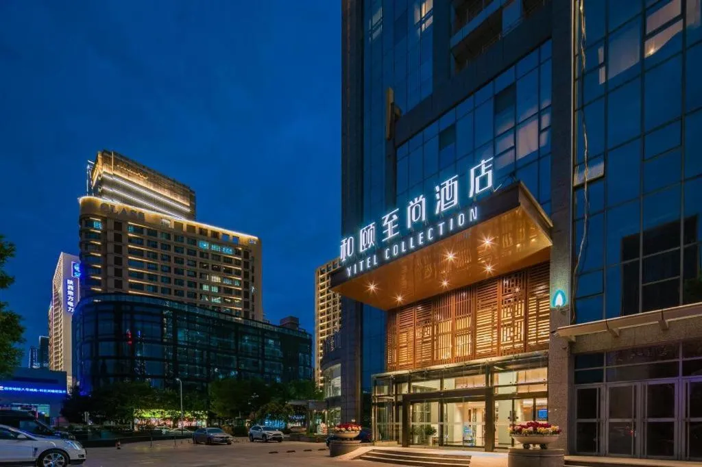 Yitel Xi'an Hi-tech Zone Wanda Plaza