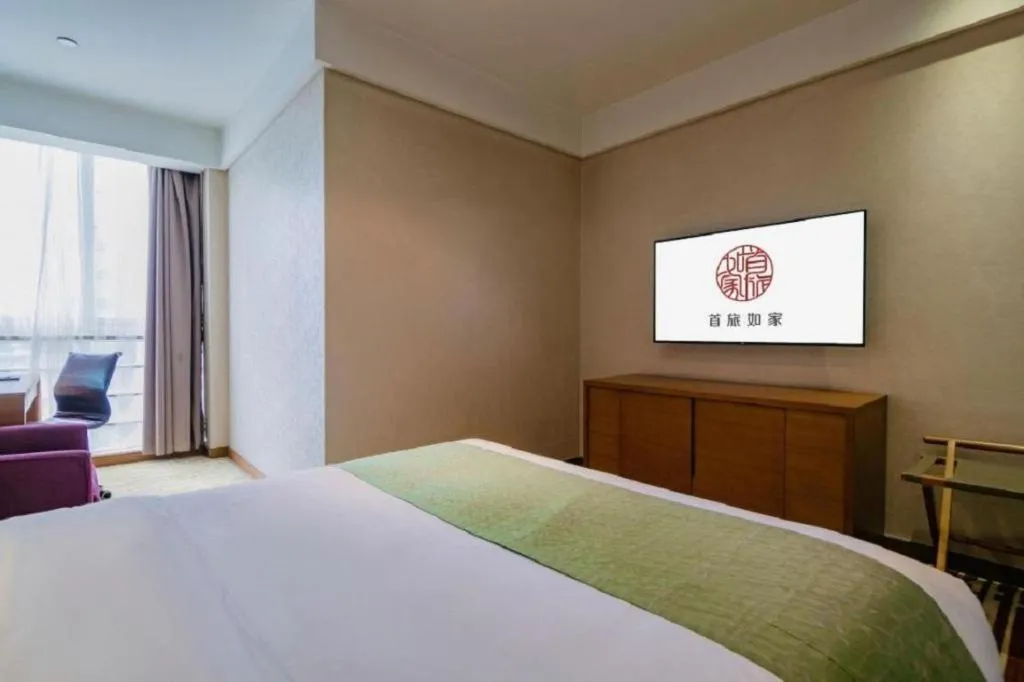 Bed in Yitel Xi'an Hi-tech Zone Wanda Plaza