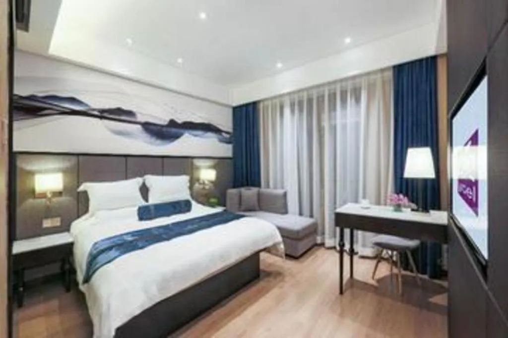 Bed in Yitel Shenyang Hunnan Olympic Sports Center Wanda Plaza