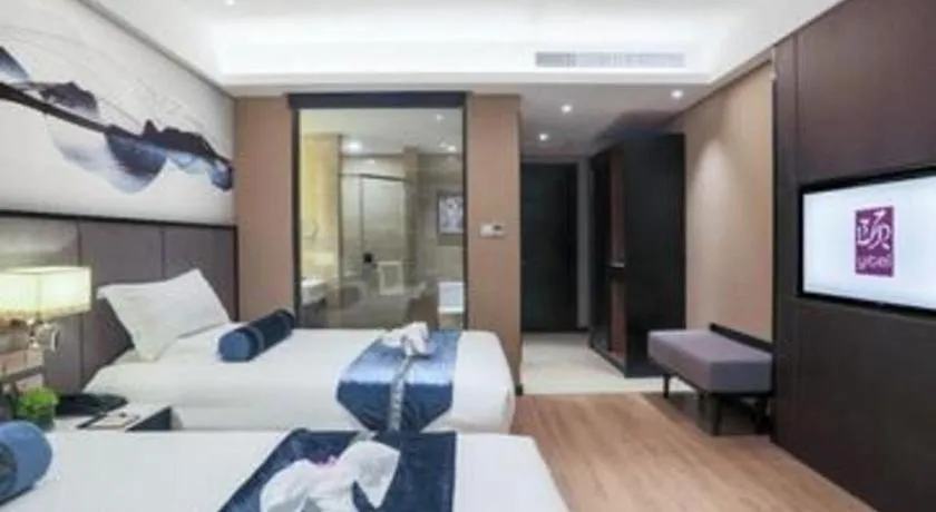 Bed in Yitel Shenyang Hunnan Olympic Sports Center Wanda Plaza