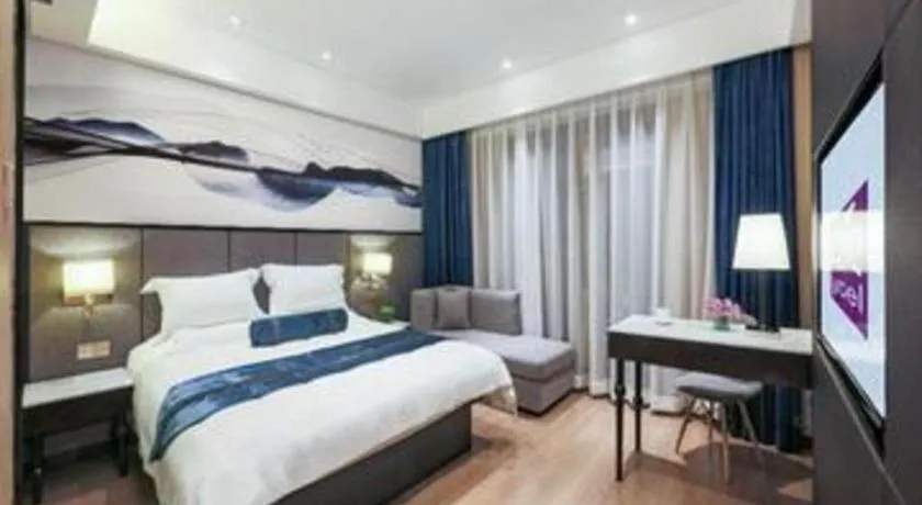 Bed in Yitel Shenyang Hunnan Olympic Sports Center Wanda Plaza