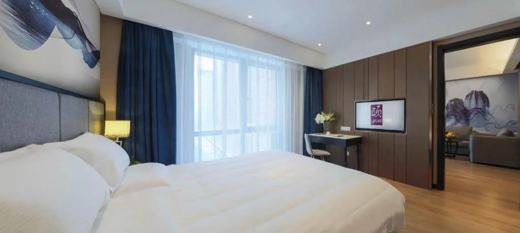 Bed in Yitel Shenyang Hunnan Olympic Sports Center Wanda Plaza