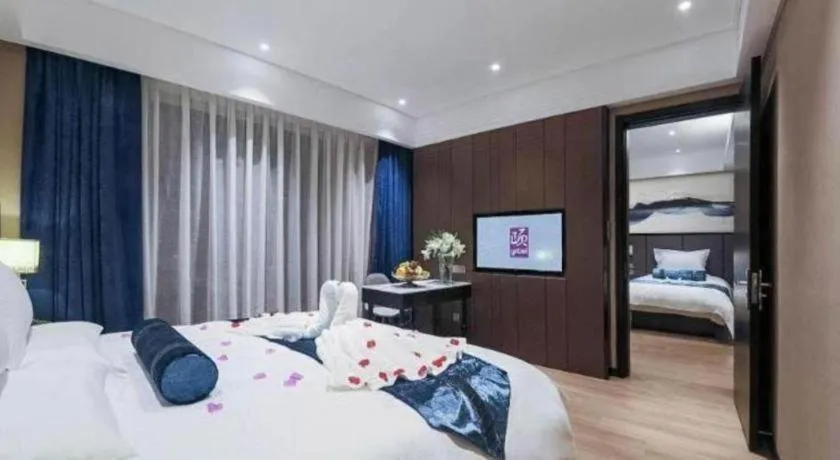 Bed in Yitel Shenyang Hunnan Olympic Sports Center Wanda Plaza