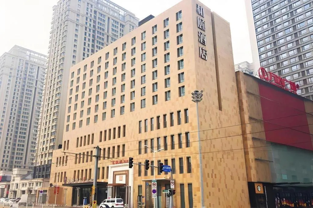 Yitel Shenyang Hunnan Olympic Sports Center Wanda Plaza