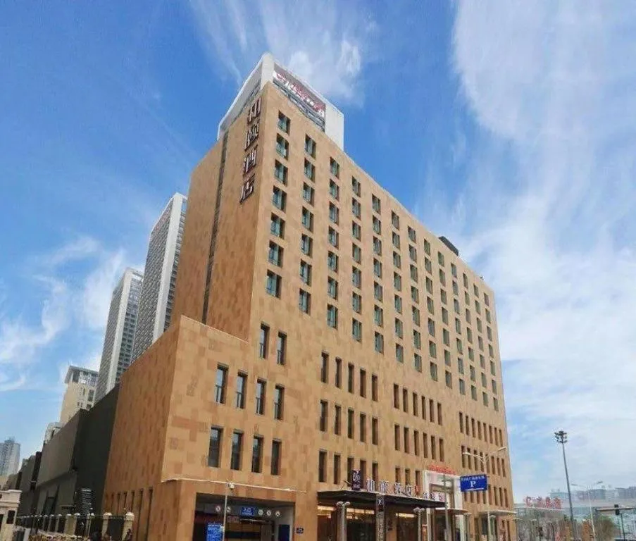 Yitel Shenyang Hunnan Olympic Sports Center Wanda Plaza