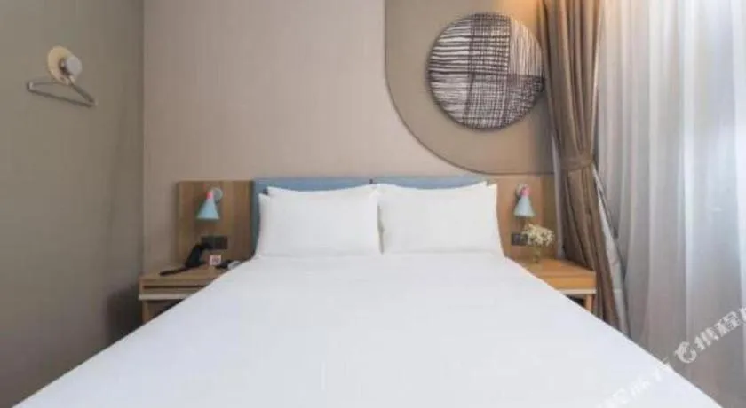 Bed in Home Inn Neo Leshan Central Food Street