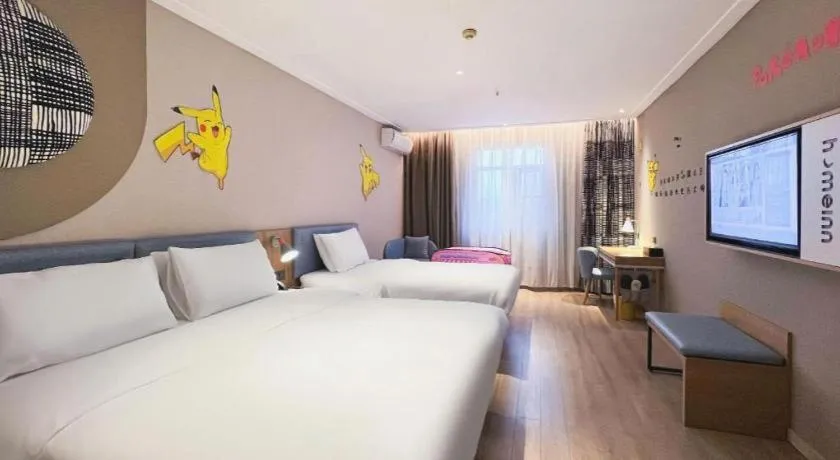 Bed in Home Inn Neo Leshan Central Food Street