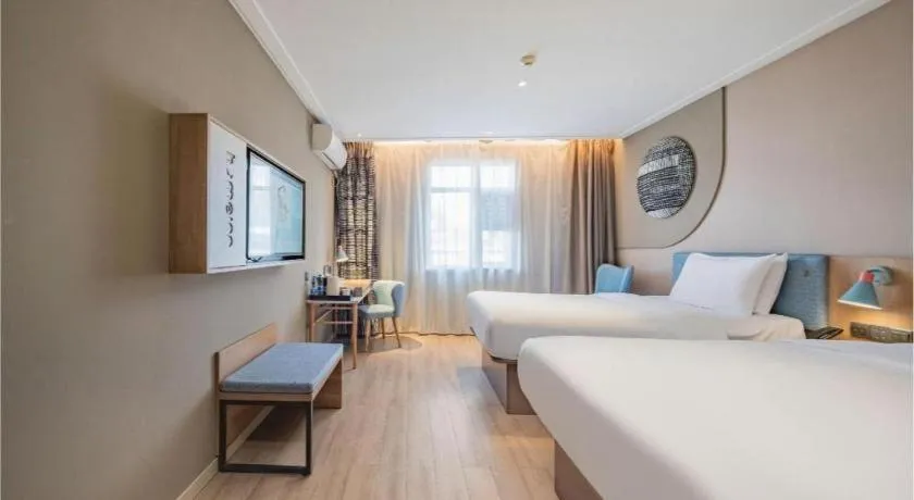 Bed in Home Inn Neo Leshan Central Food Street