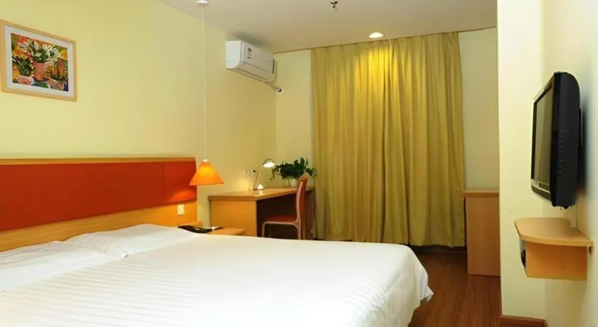 Bed in Home Inn Neo Leshan Central Food Street