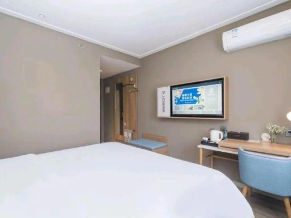 Bed in Home Inn Neo Leshan Central Food Street