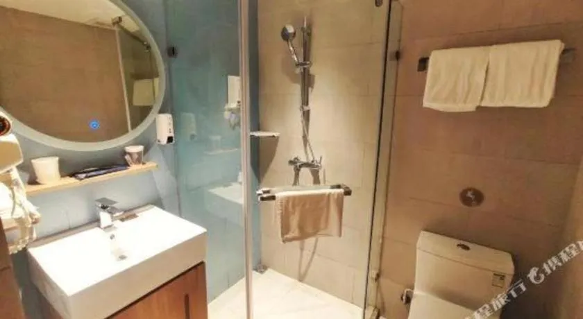 Home Inn Neo Leshan Central Food Street