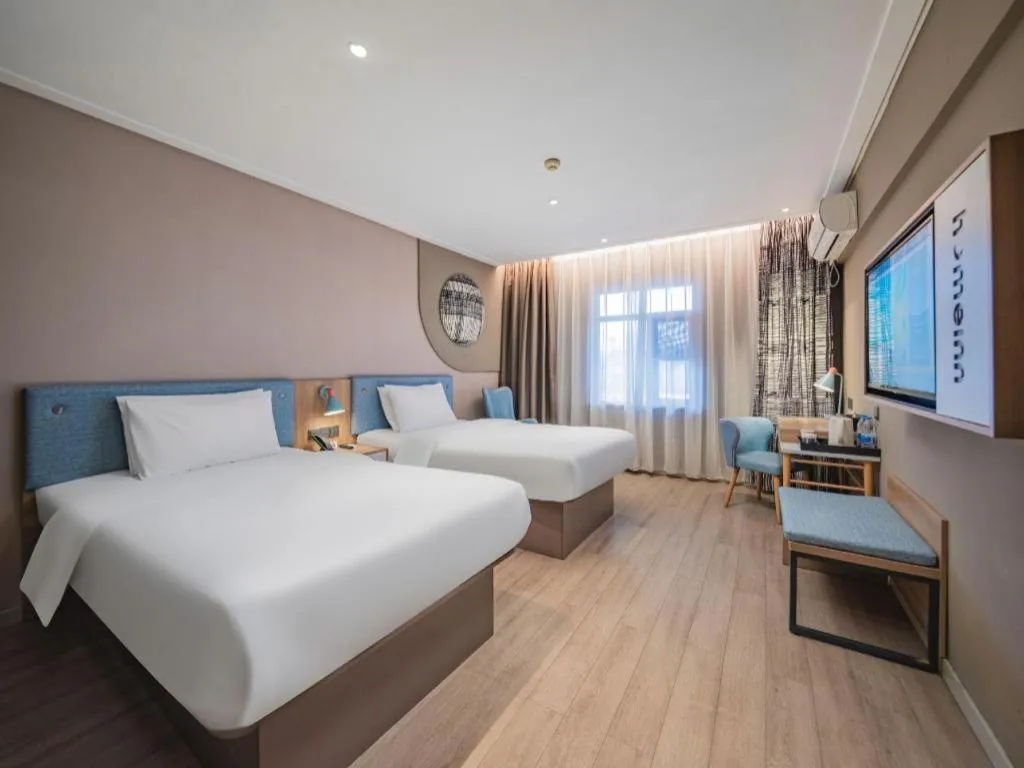 Bed in Home Inn Neo Leshan Central Food Street