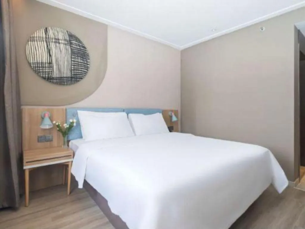 Bed in Home Inn Neo Leshan Central Food Street