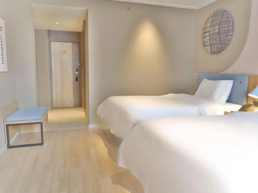 Bed in Home Inn Neo Leshan Central Food Street