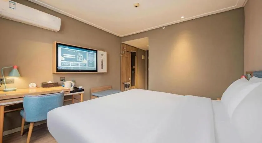 Bed in Home Inn Neo Leshan Central Food Street