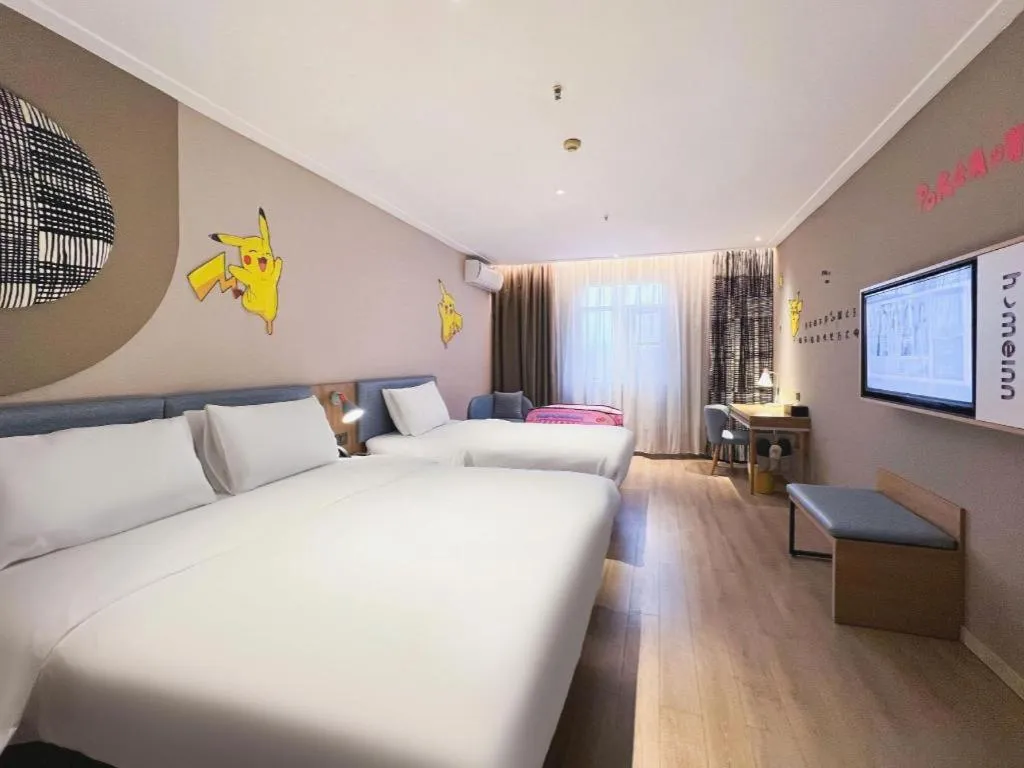 Bed in Home Inn Neo Leshan Central Food Street