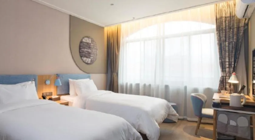 Bed in Home Inn Neo Leshan Central Food Street