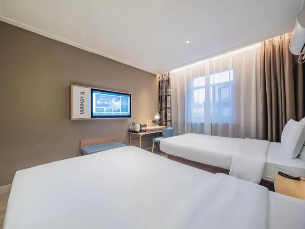 Bed in Home Inn Neo Leshan Central Food Street