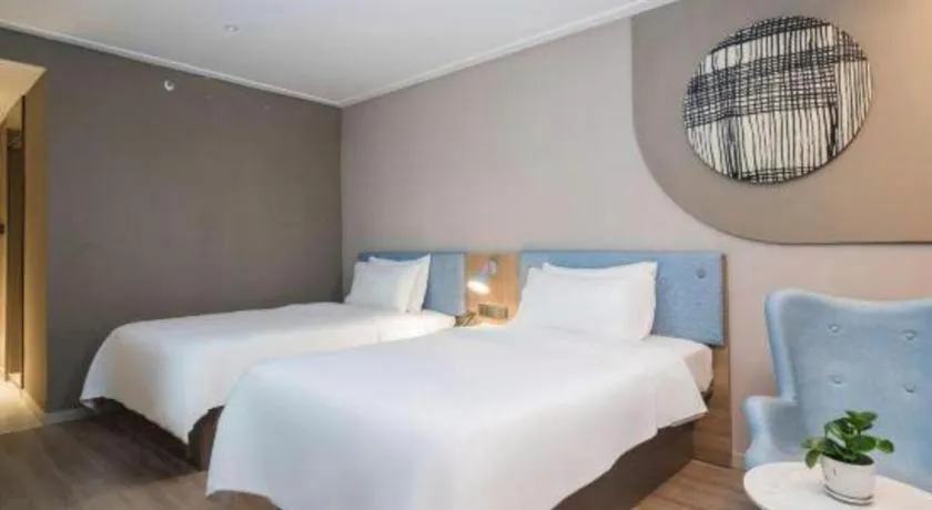 Bed in Home Inn Neo Leshan Central Food Street