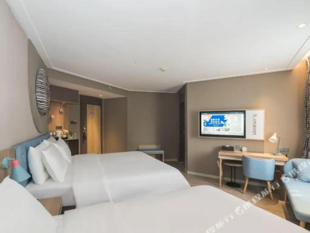 Bed in Home Inn Neo Leshan Central Food Street