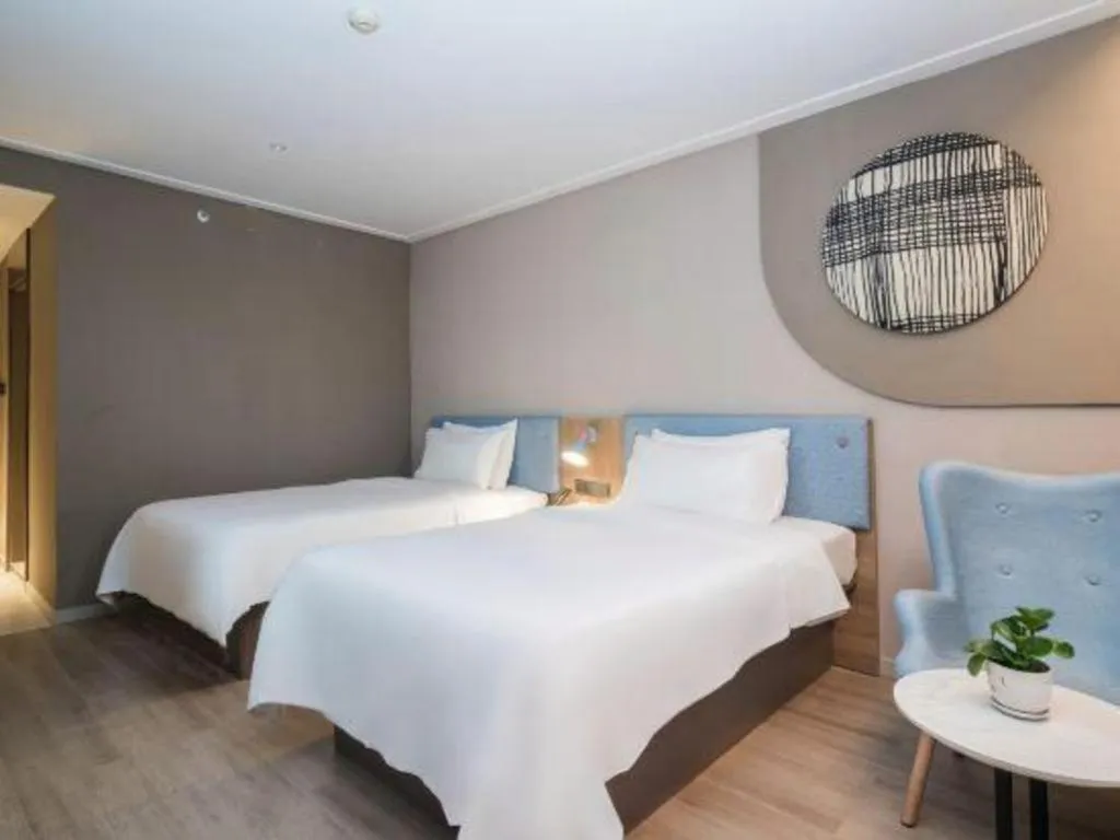 Bed in Home Inn Neo Leshan Central Food Street