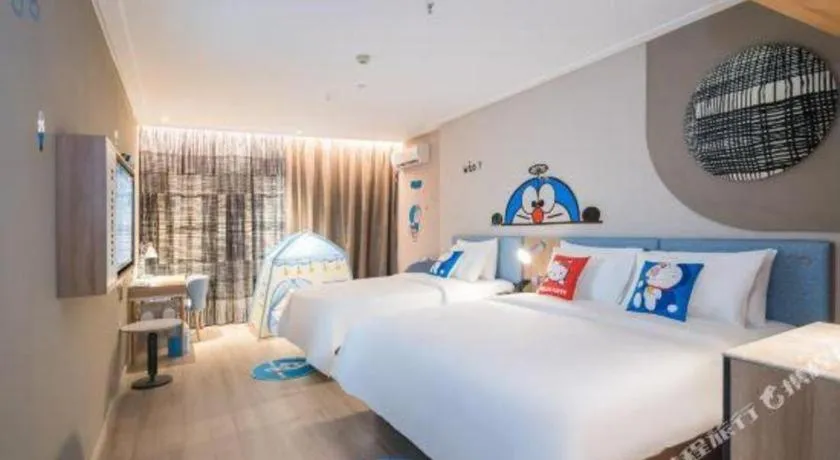 Bed in Home Inn Neo Leshan Central Food Street