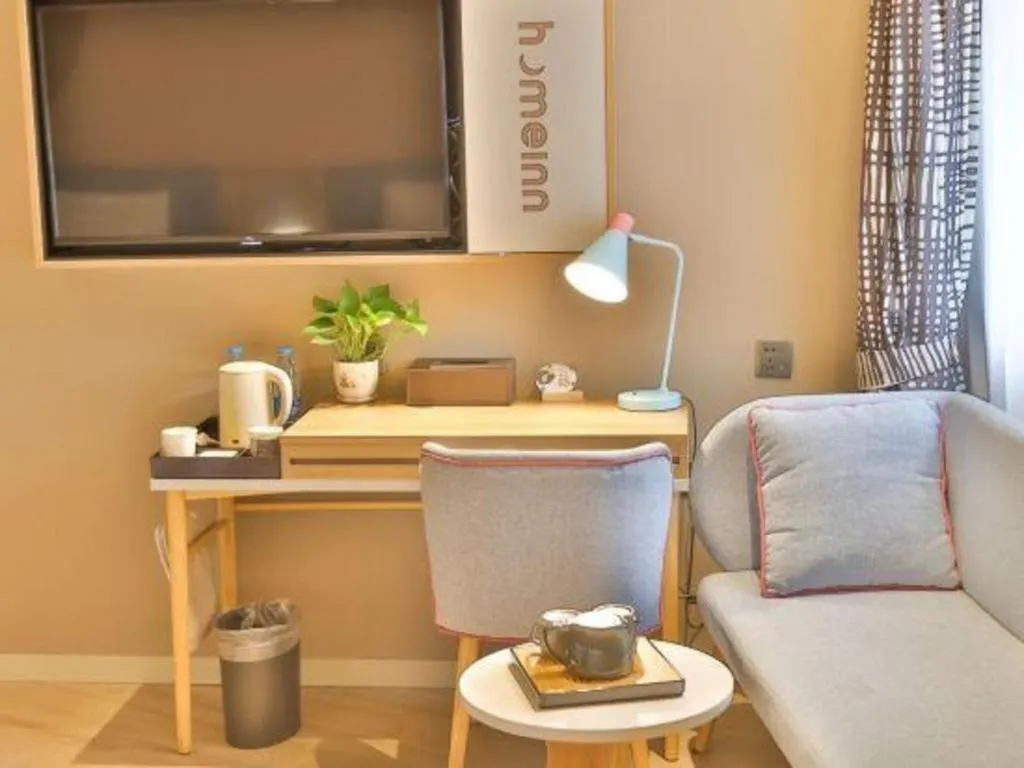 Home Inn Neo Leshan Central Food Street