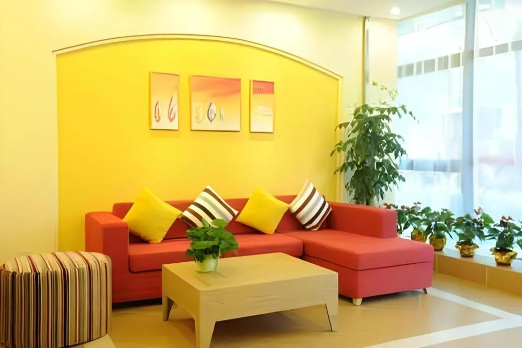 Home Inn Neo Leshan Central Food Street