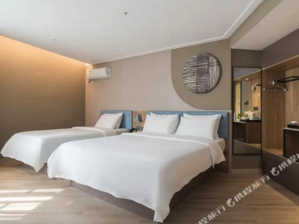 Bed in Home Inn Neo Leshan Central Food Street