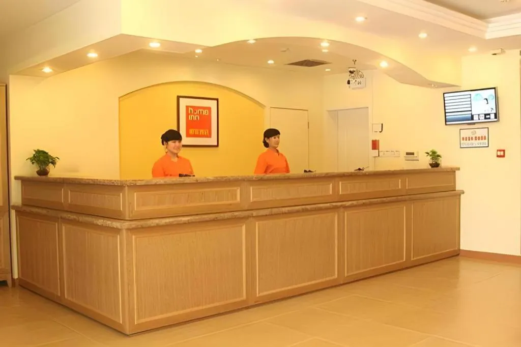 Home Inn Neo Leshan Central Food Street