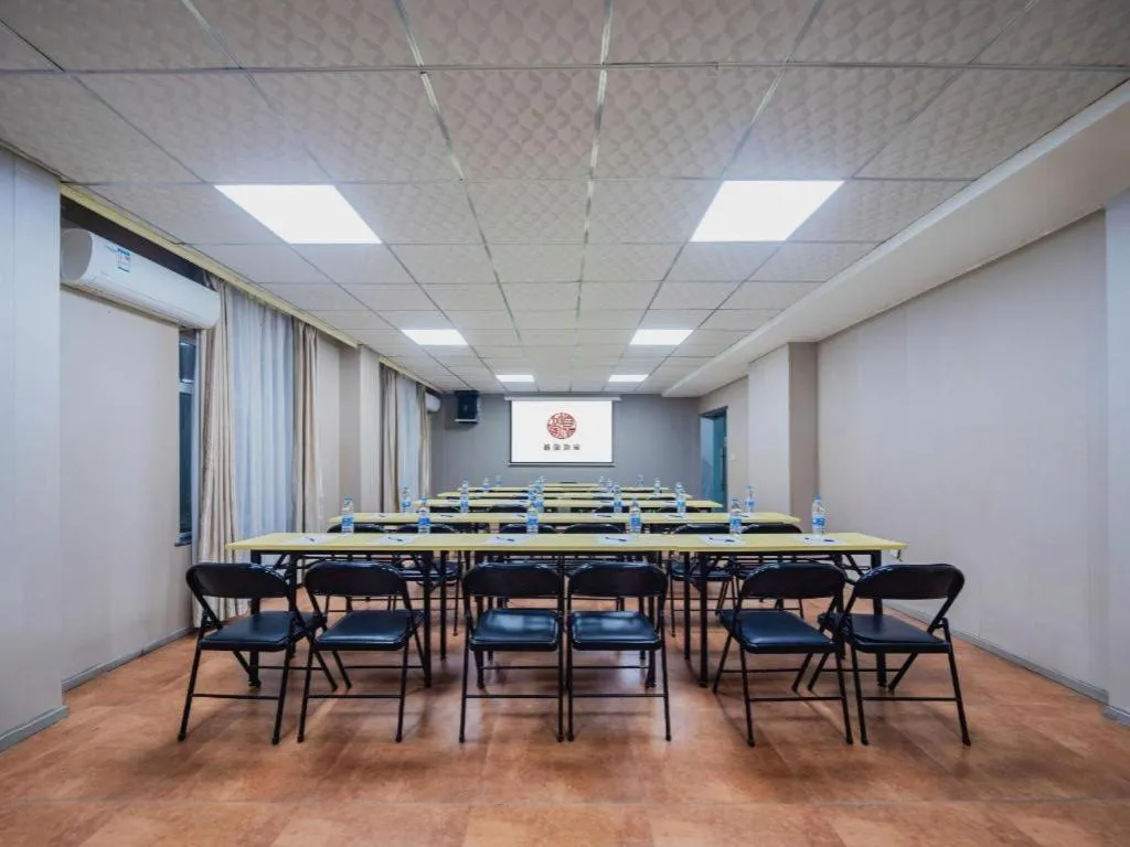 Home Inn Neo Leshan Central Food Street