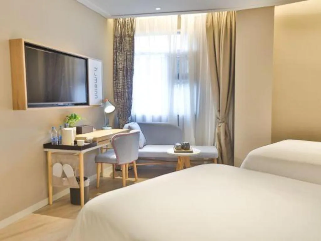 Bed in Home Inn Neo Leshan Central Food Street