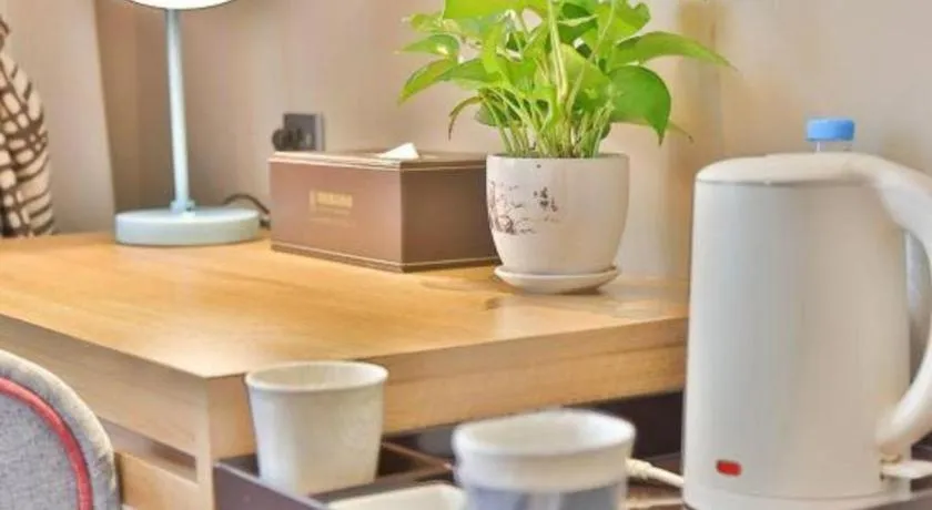 Home Inn Neo Leshan Central Food Street