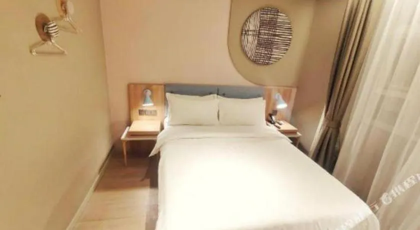 Bed in Home Inn Neo Leshan Central Food Street