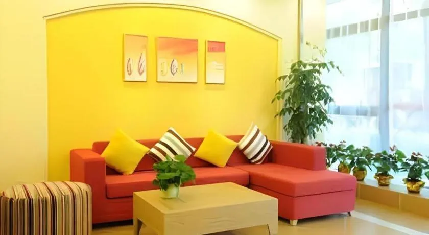 Home Inn Neo Leshan Central Food Street