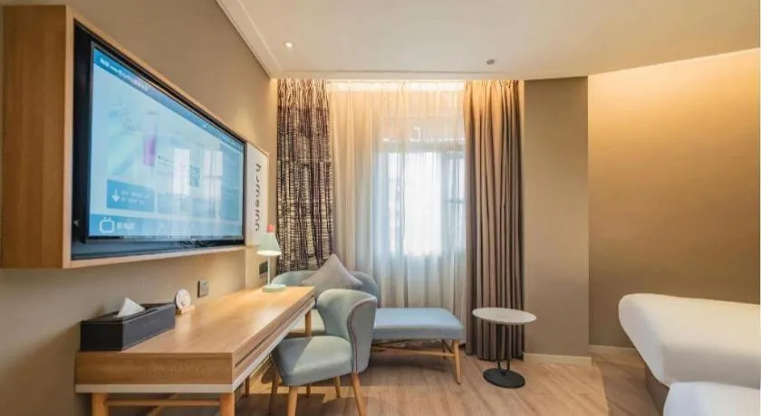 Bed in Home Inn Neo Leshan Central Food Street