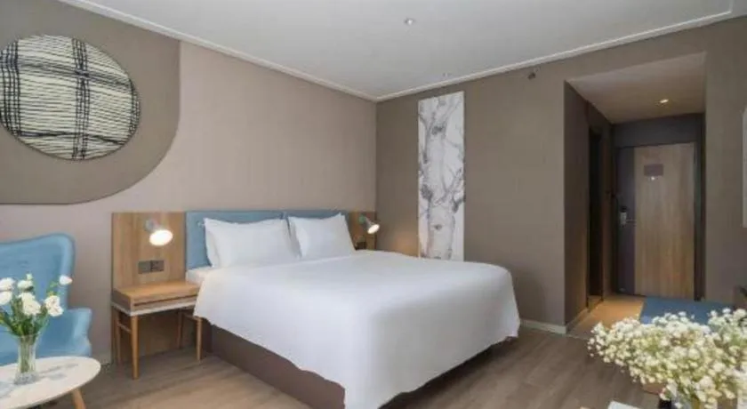 Bed in Home Inn Neo Leshan Central Food Street