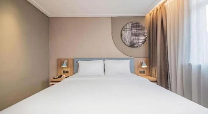 Bed in Home Inn Neo Leshan Central Food Street