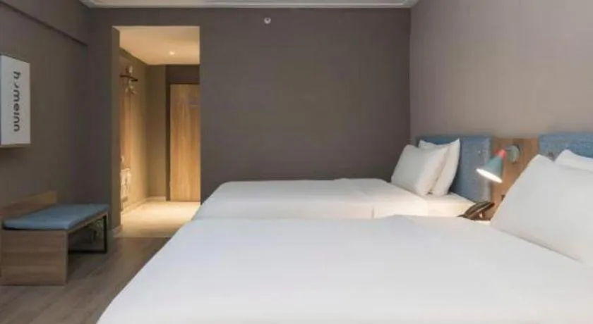 Bed in Home Inn Neo Leshan Central Food Street