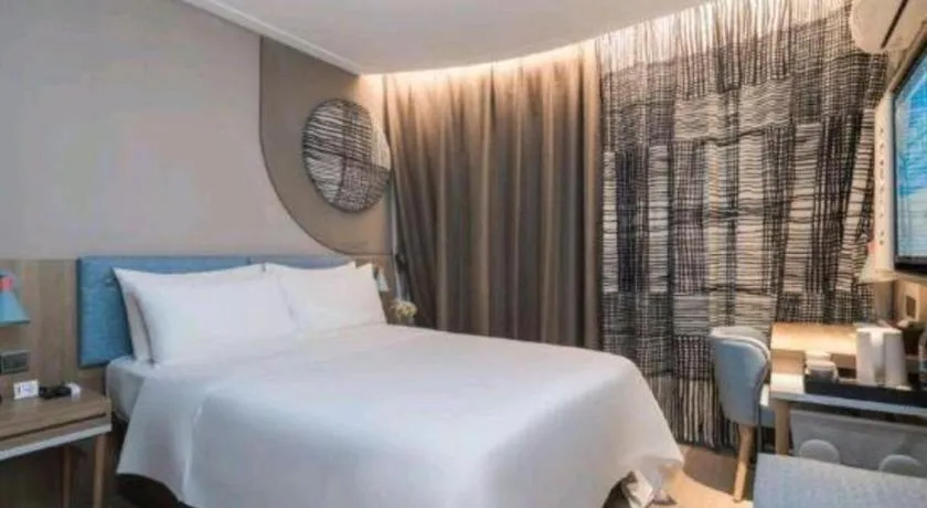 Bed in Home Inn Neo Leshan Central Food Street