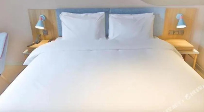 Bed in Home Inn Neo Leshan Central Food Street